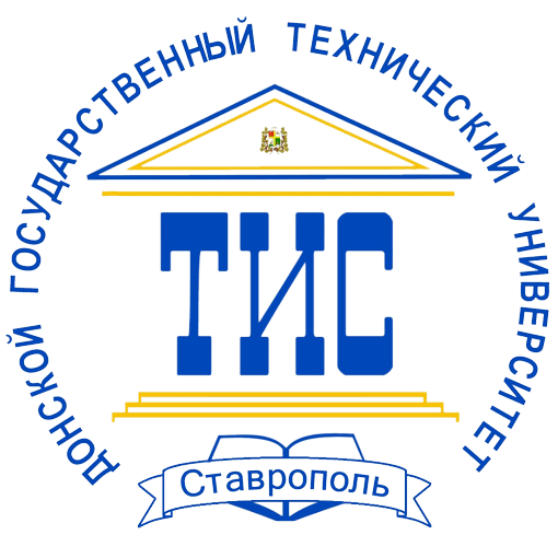TIS LOGO